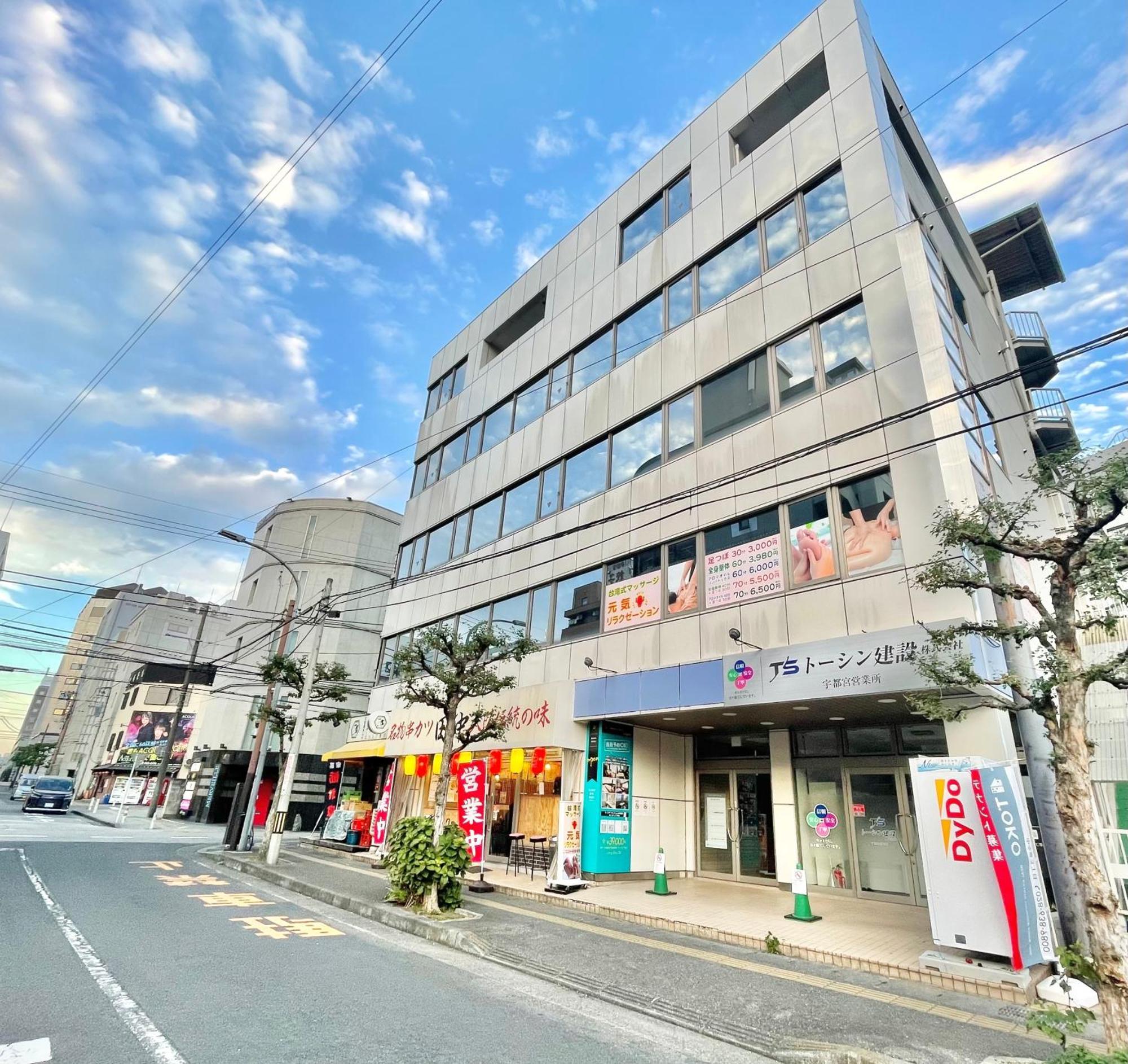 Maria Hotel 宇都宮 宇都宫 外观 照片